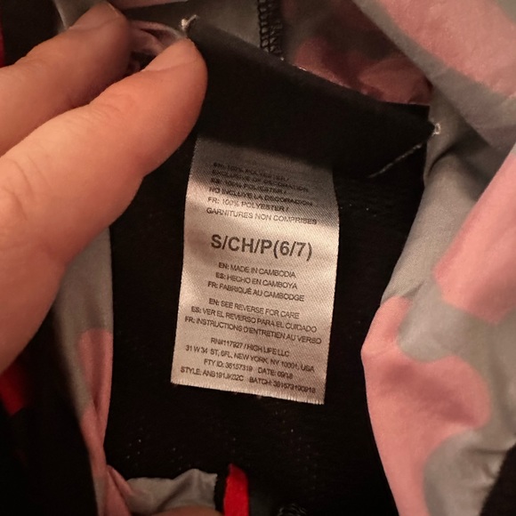 Kids windbreaker - Picture 2 of 3